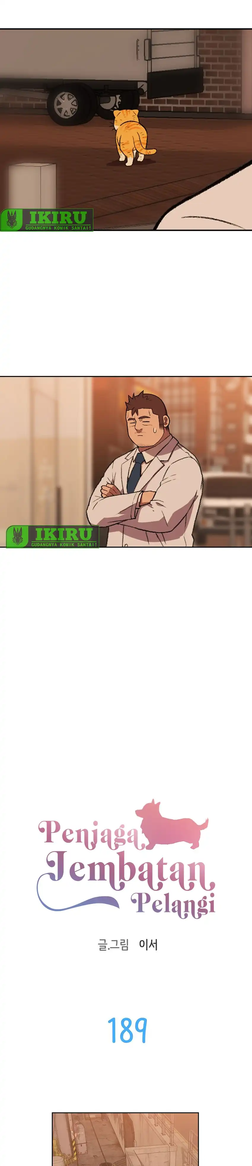 Baca Rainbow Bridge Watchman - Chapter 189 halaman 2