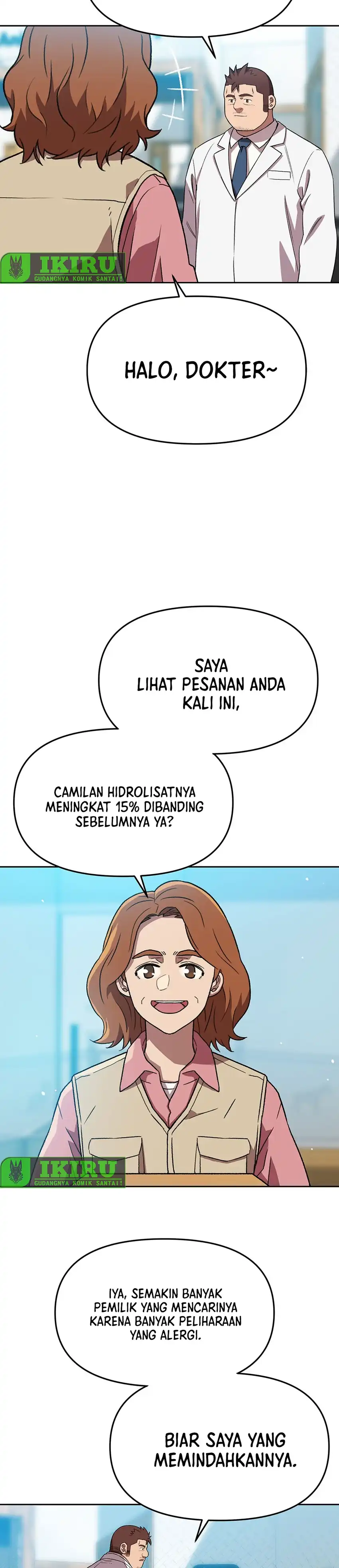 Baca Rainbow Bridge Watchman - Chapter 189 halaman 20