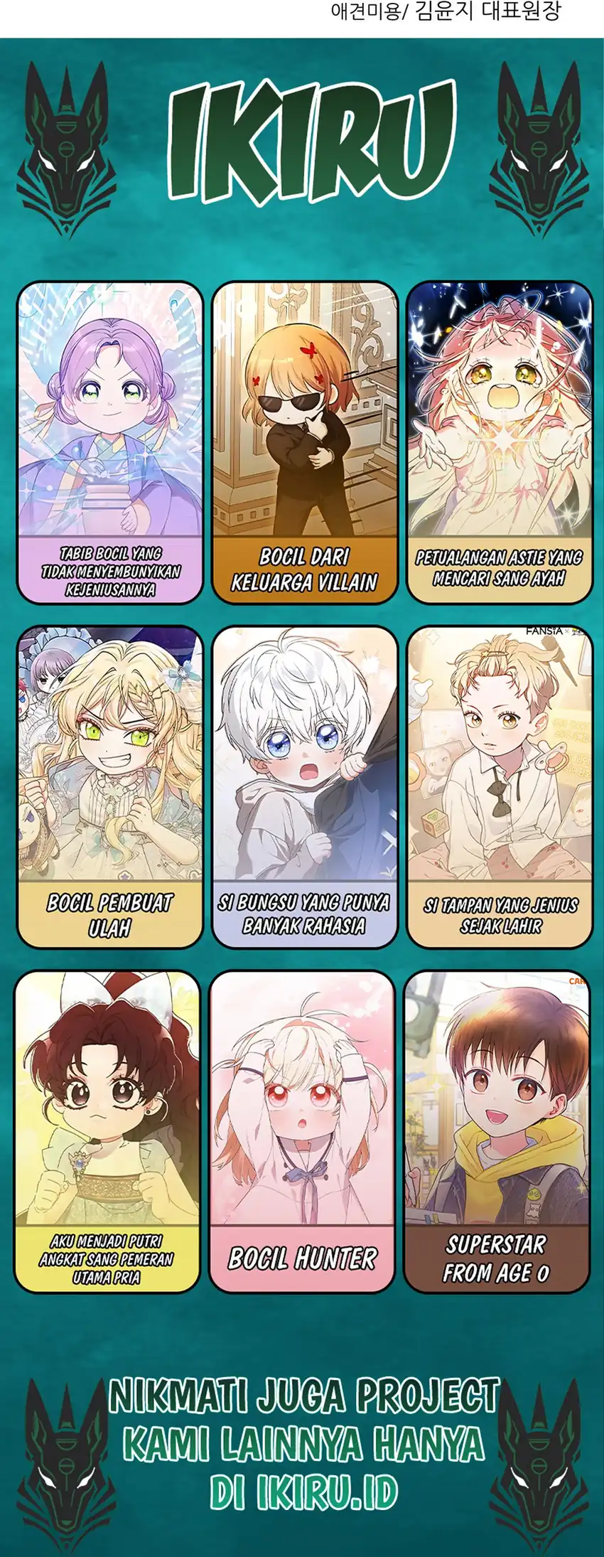 Baca Rainbow Bridge Watchman - Chapter 189 halaman 27