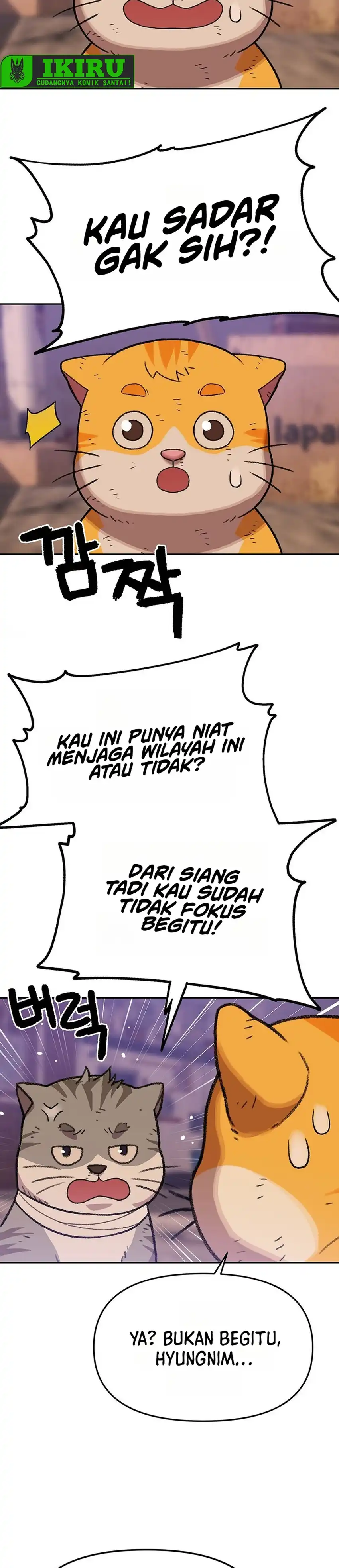 Baca Rainbow Bridge Watchman - Chapter 190 halaman 11