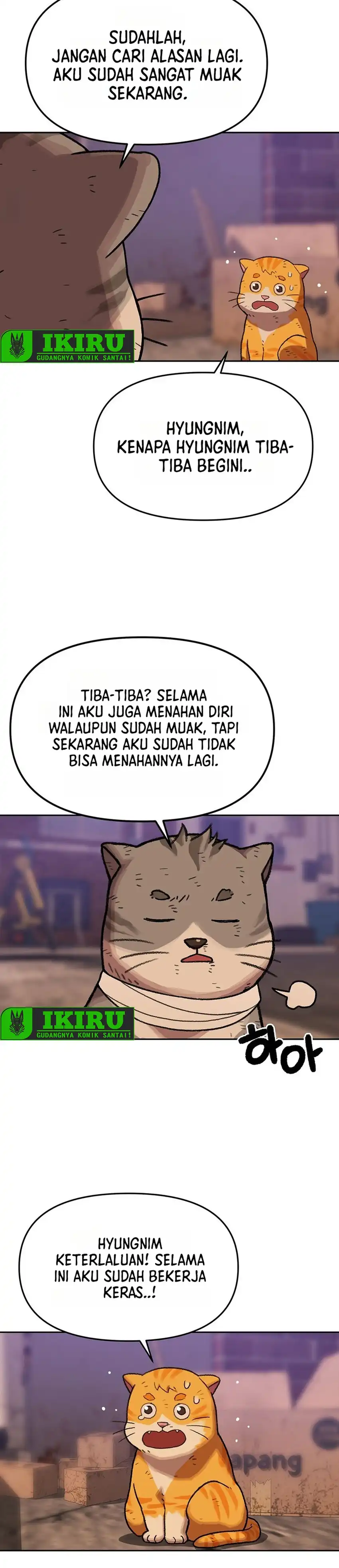 Baca Rainbow Bridge Watchman - Chapter 190 halaman 12