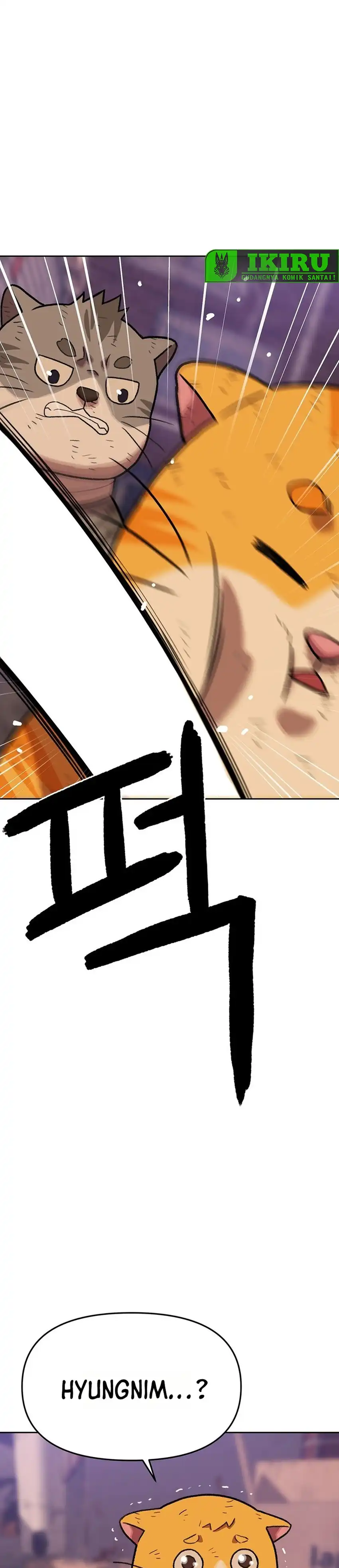 Baca Rainbow Bridge Watchman - Chapter 190 halaman 13