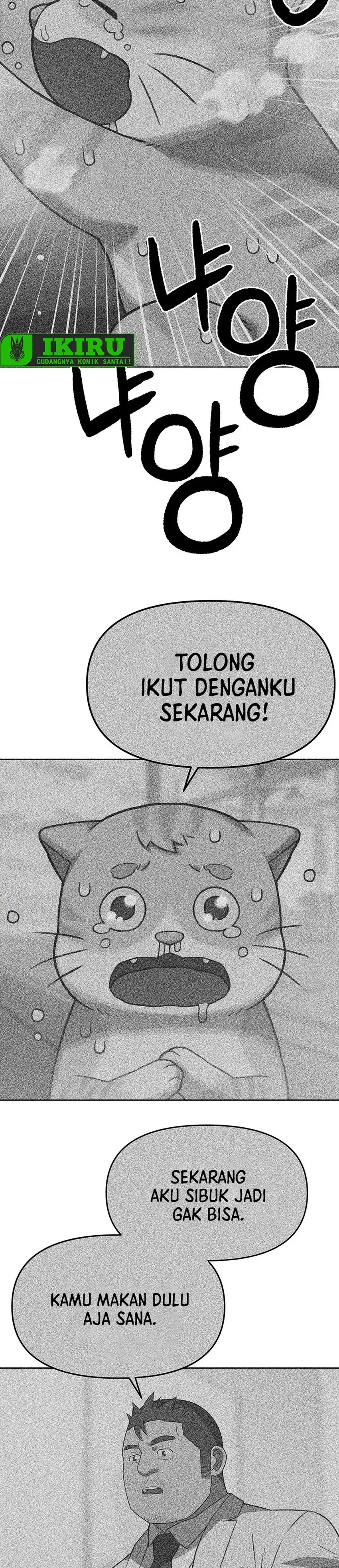 Baca Rainbow Bridge Watchman - Chapter 191 halaman 25
