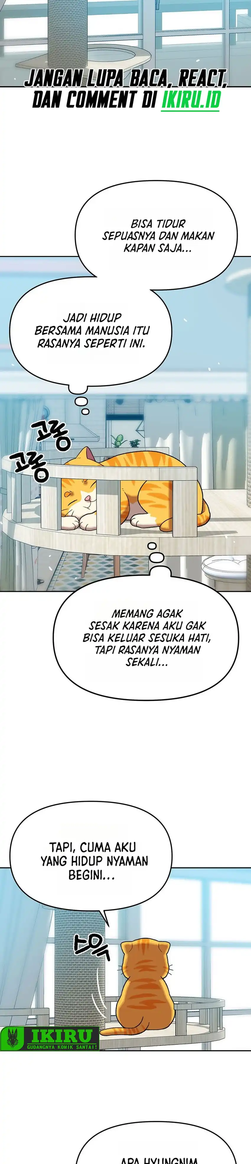 Baca Rainbow Bridge Watchman - Chapter 191 halaman 9