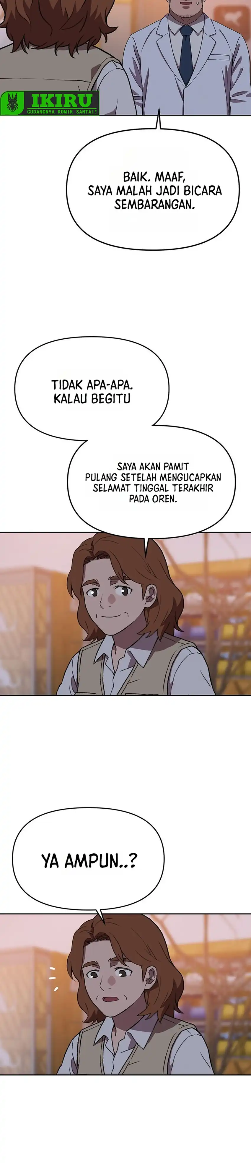 Baca Rainbow Bridge Watchman - Chapter 192 halaman 14