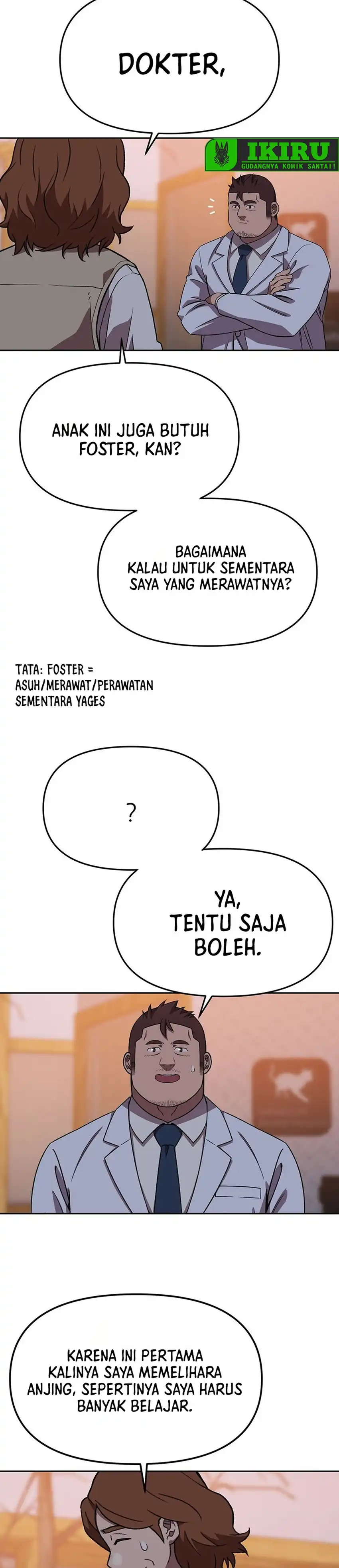 Baca Rainbow Bridge Watchman - Chapter 192 halaman 17