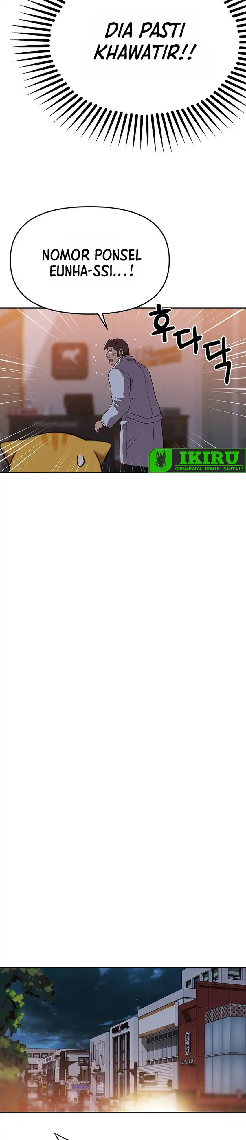 Baca Rainbow Bridge Watchman - Chapter 192 halaman 7