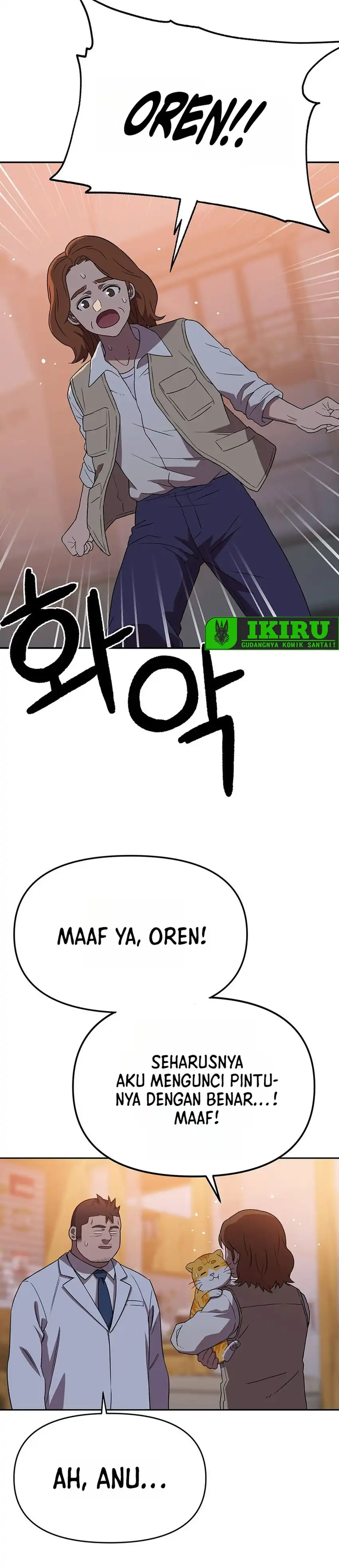Baca Rainbow Bridge Watchman - Chapter 192 halaman 8