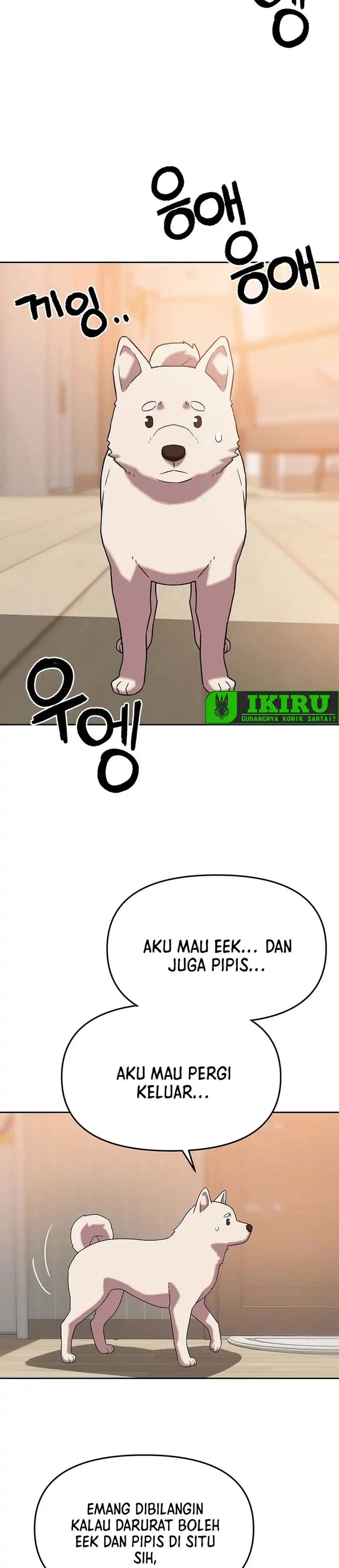 Baca Rainbow Bridge Watchman - Chapter 193 halaman 23