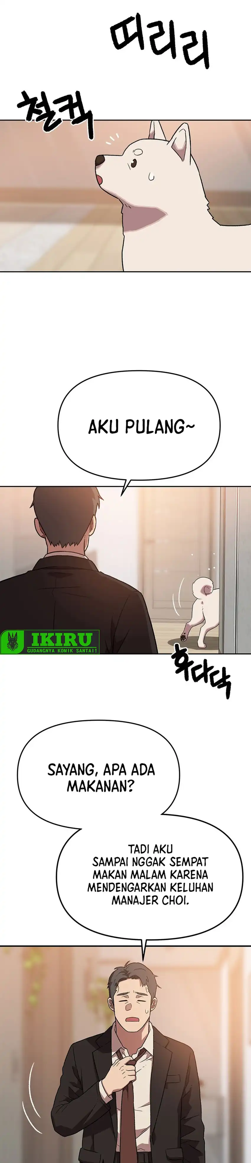 Baca Rainbow Bridge Watchman - Chapter 193 halaman 25