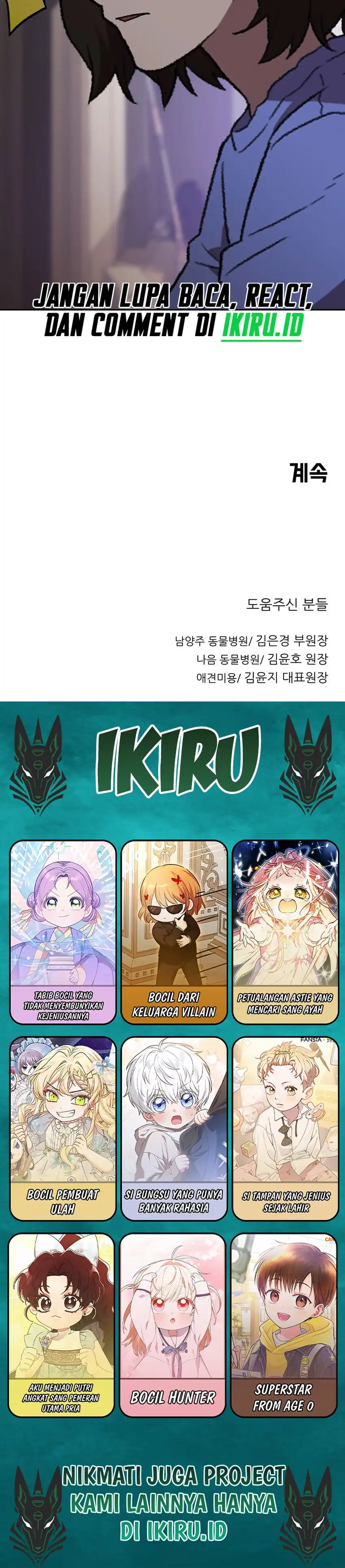 Baca Rainbow Bridge Watchman - Chapter 193 halaman 28