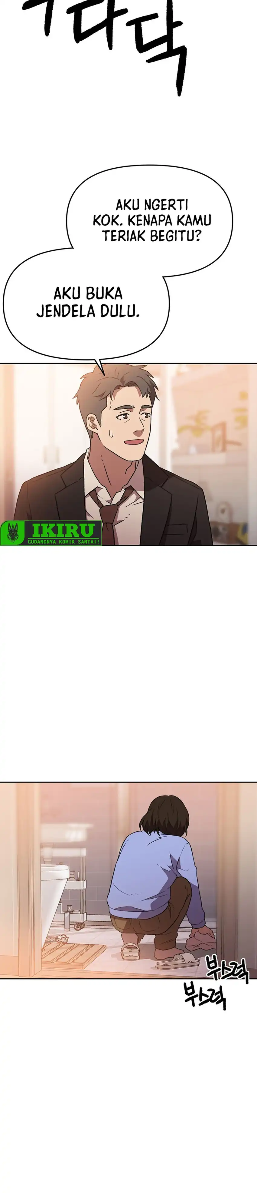 Baca Rainbow Bridge Watchman - Chapter 194 halaman 3