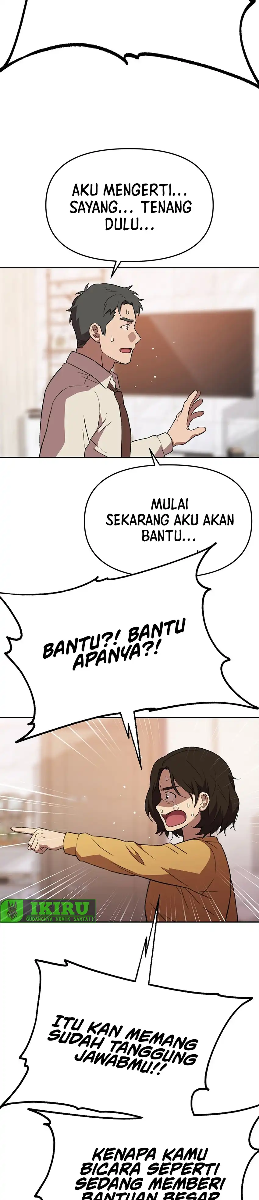 Baca Rainbow Bridge Watchman - Chapter 195 halaman 10