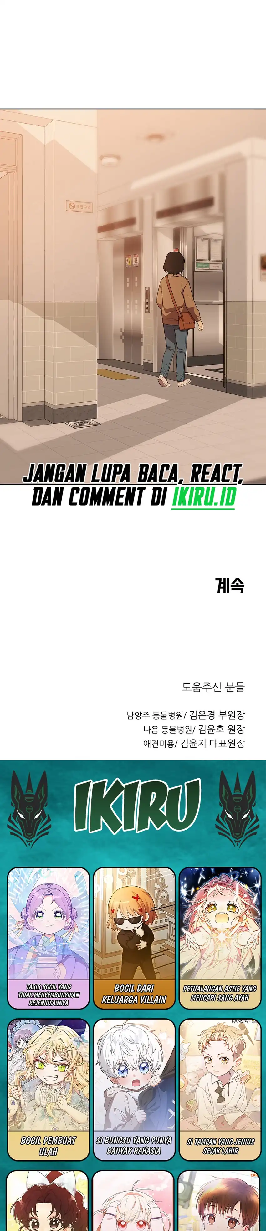 Baca Rainbow Bridge Watchman - Chapter 195 halaman 27
