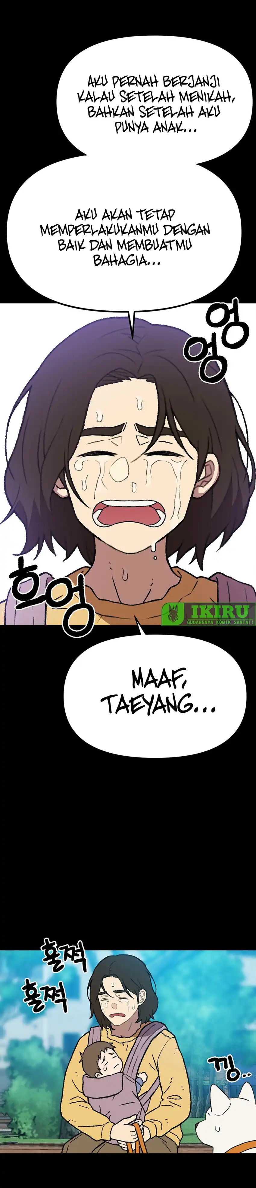 Baca Rainbow Bridge Watchman - Chapter 196 halaman 10