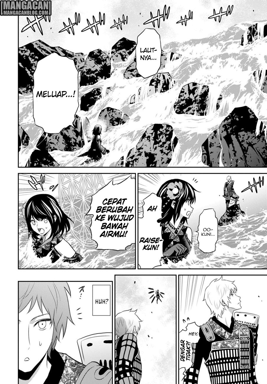 Baca Raise Kamika - Chapter 9.1 halaman 12