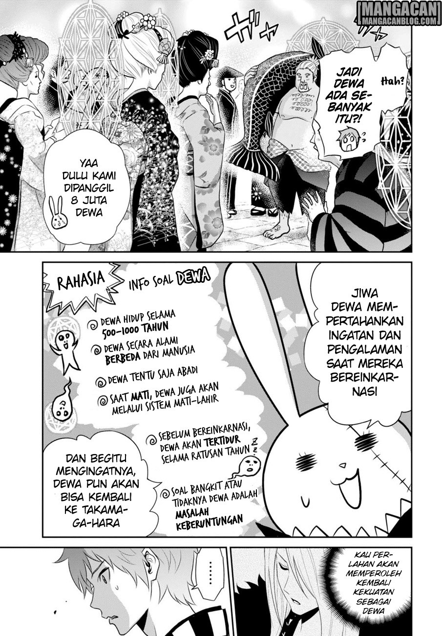 Baca Raise Kamika - Chapter 9.1 halaman 24