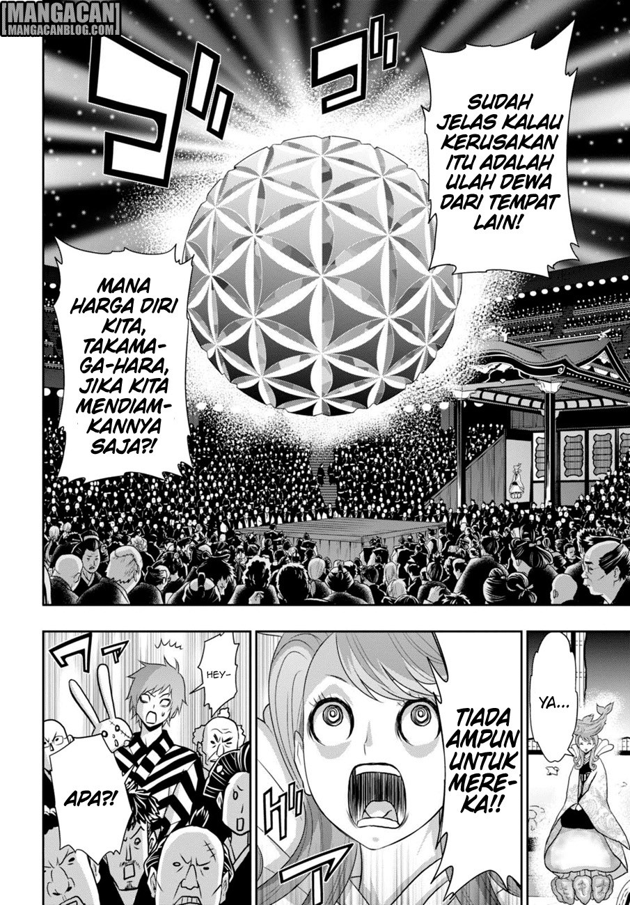 Baca Raise Kamika - Chapter 9.1 halaman 29