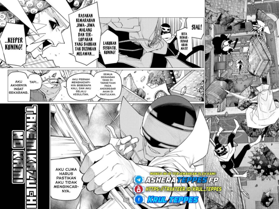 Baca Ranger Reject - Chapter 100 halaman 11