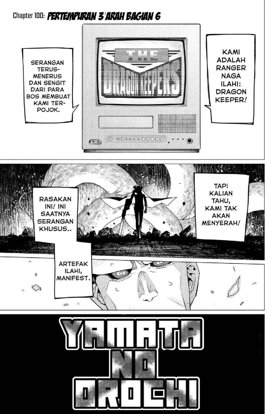Baca Ranger Reject - Chapter 100 halaman 2