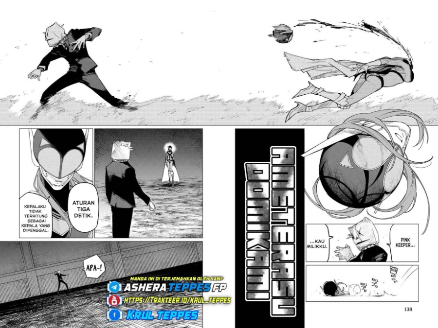 Baca Ranger Reject - Chapter 100 halaman 4
