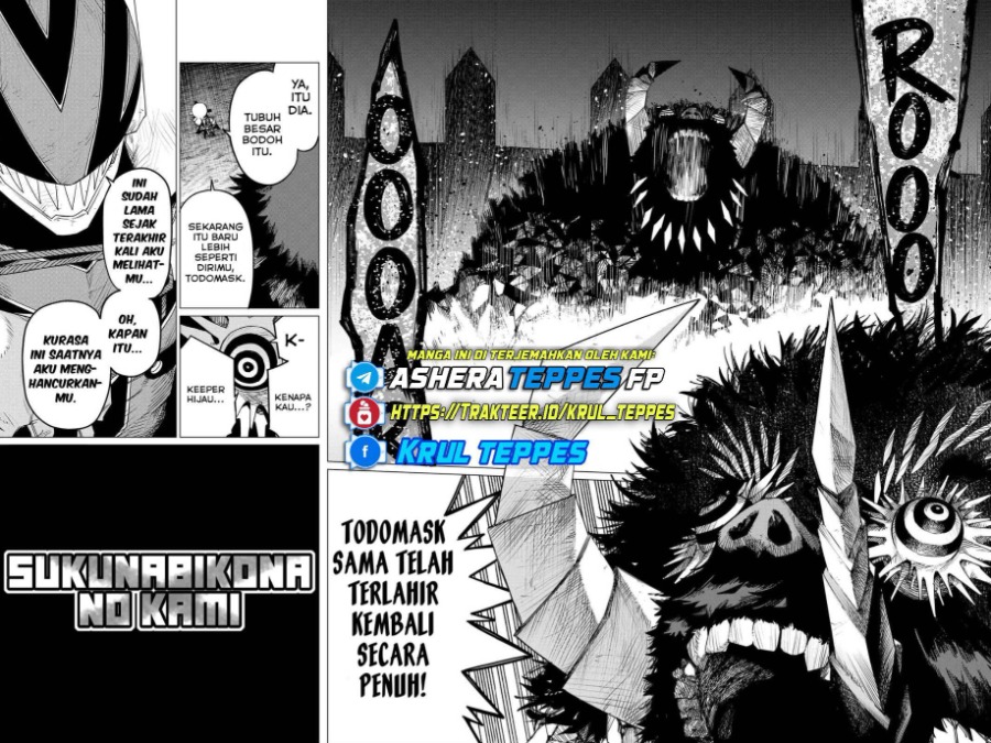 Baca Ranger Reject - Chapter 100 halaman 6