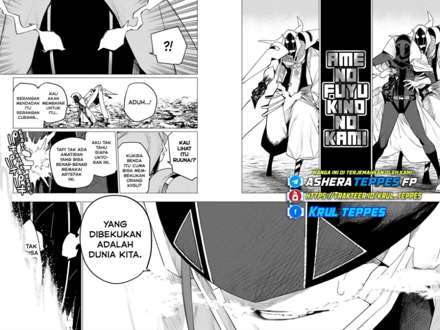 Baca Ranger Reject - Chapter 100 halaman 9