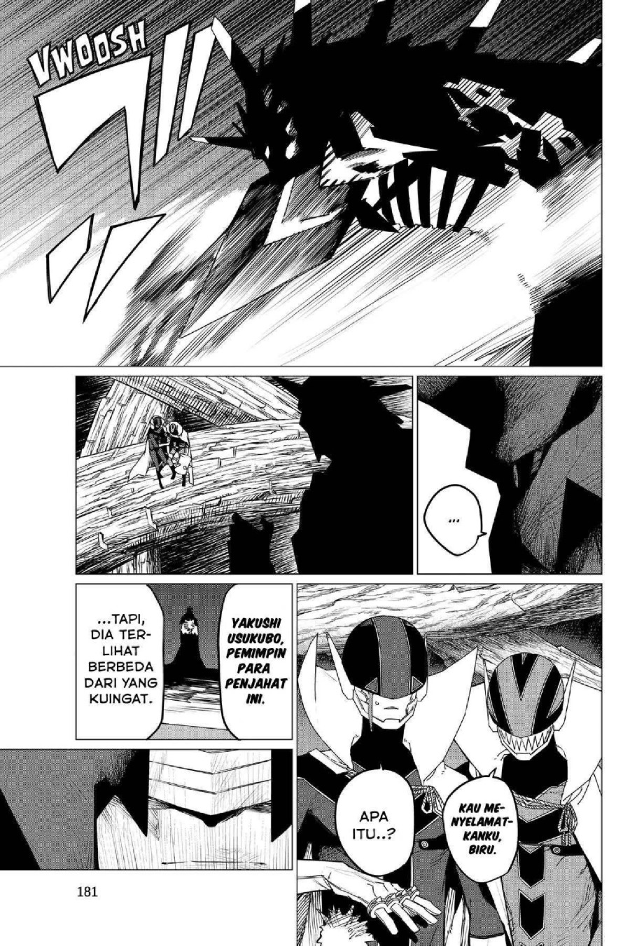 Baca Ranger Reject - Chapter 102 halaman 10