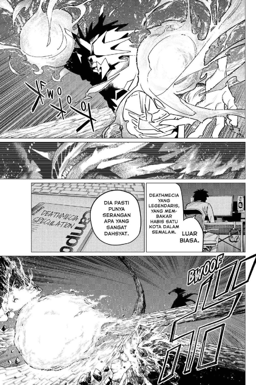 Baca Ranger Reject - Chapter 102 halaman 13