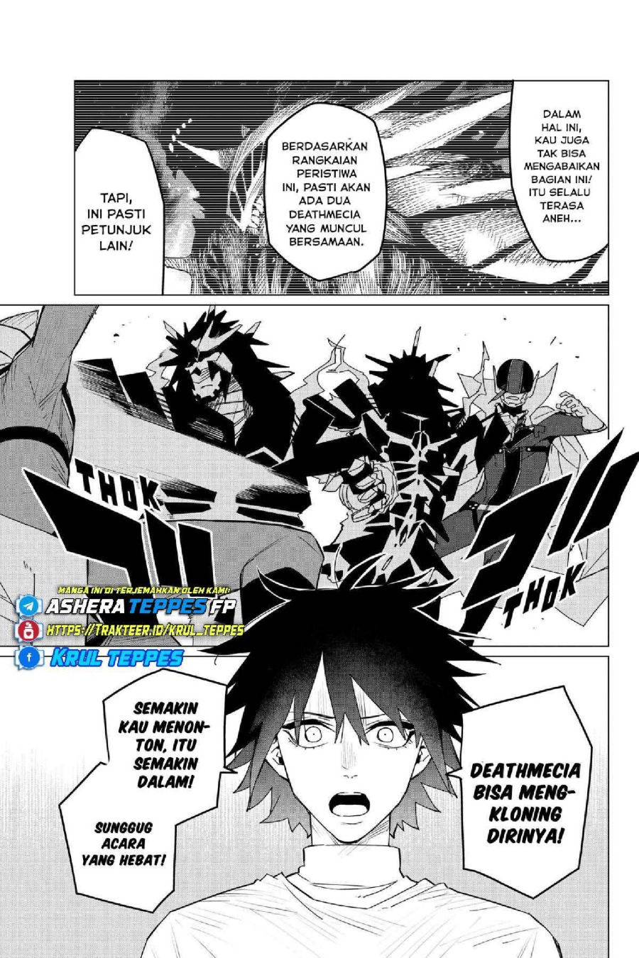 Baca Ranger Reject - Chapter 102 halaman 15