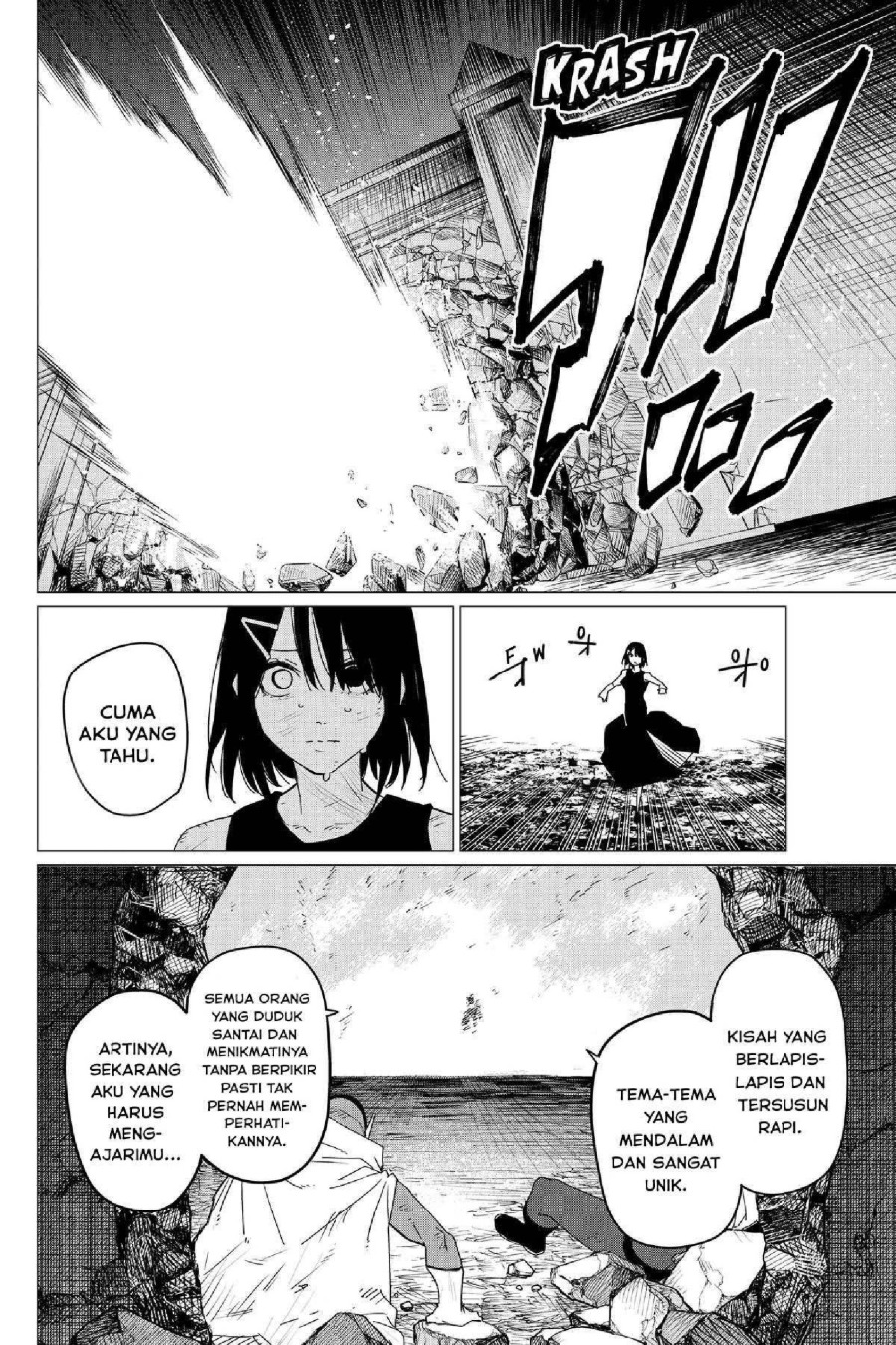Baca Ranger Reject - Chapter 102 halaman 17