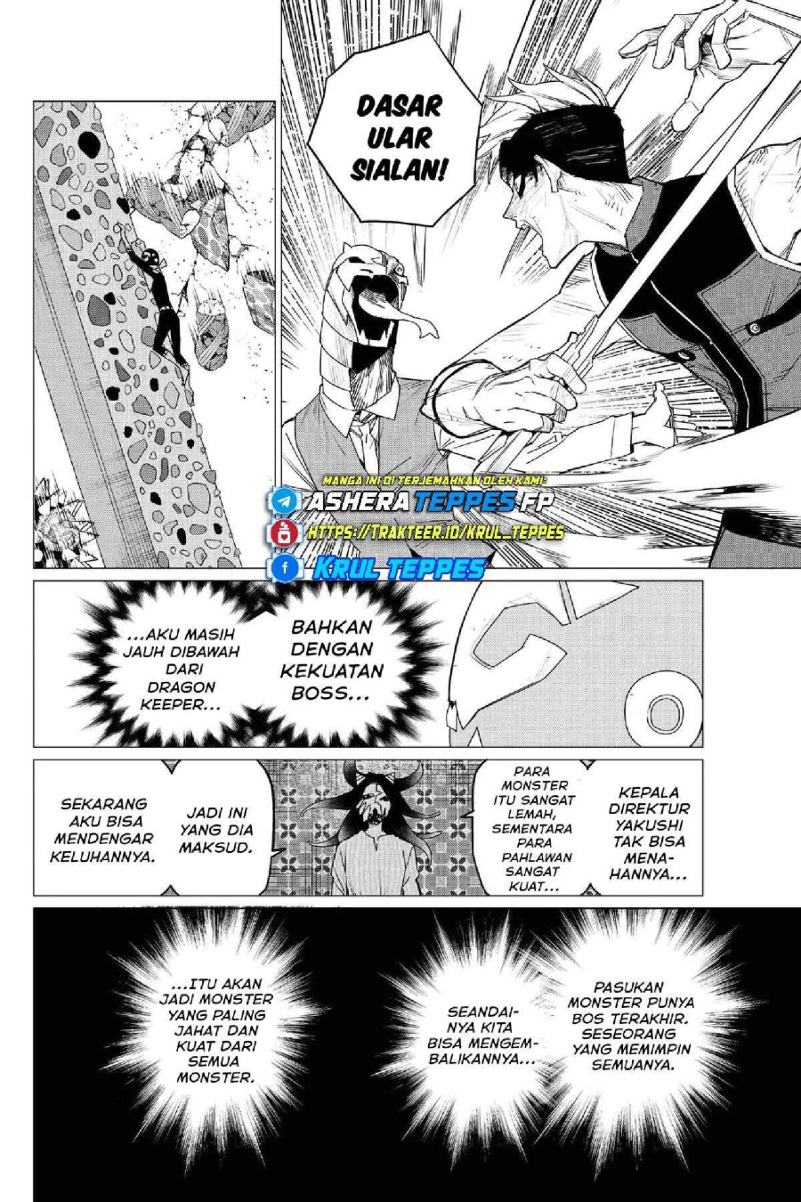 Baca Ranger Reject - Chapter 102 halaman 9