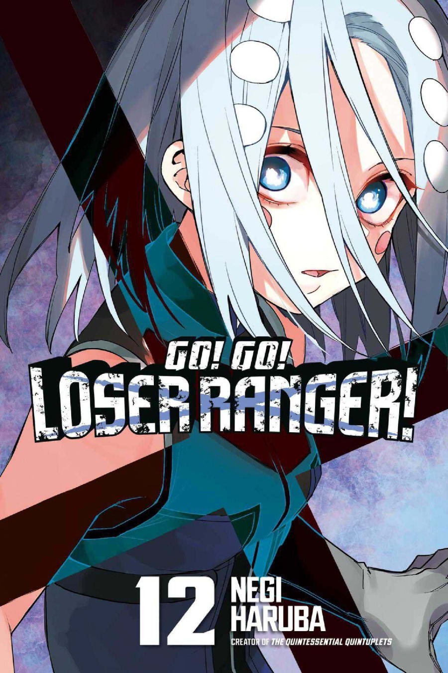 Baca Ranger Reject - Chapter 103 halaman 1