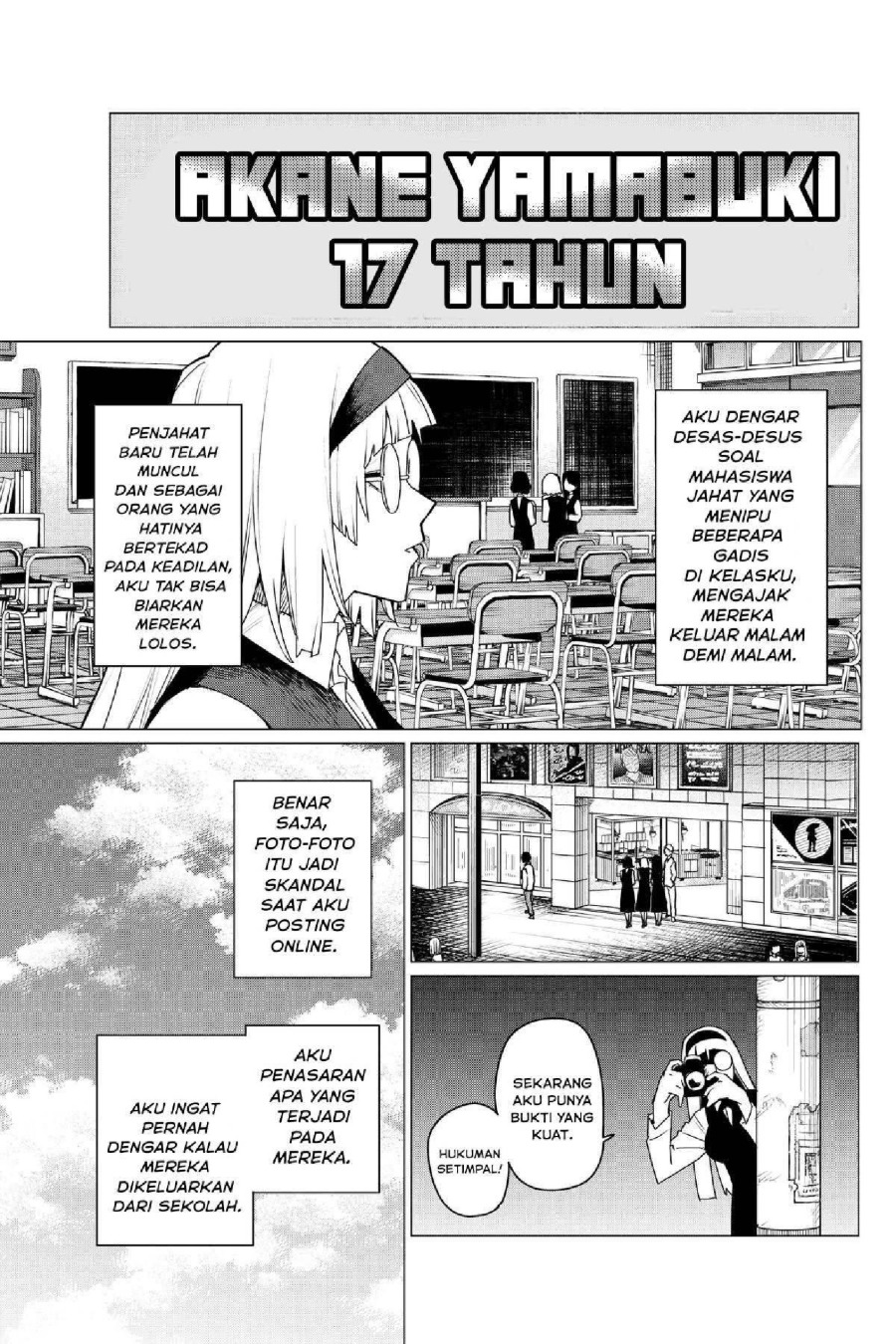 Baca Ranger Reject - Chapter 103 halaman 10