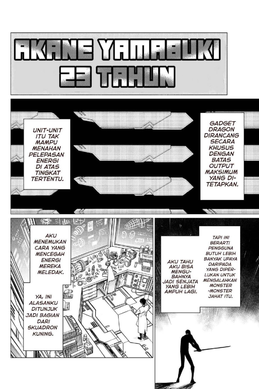 Baca Ranger Reject - Chapter 103 halaman 11