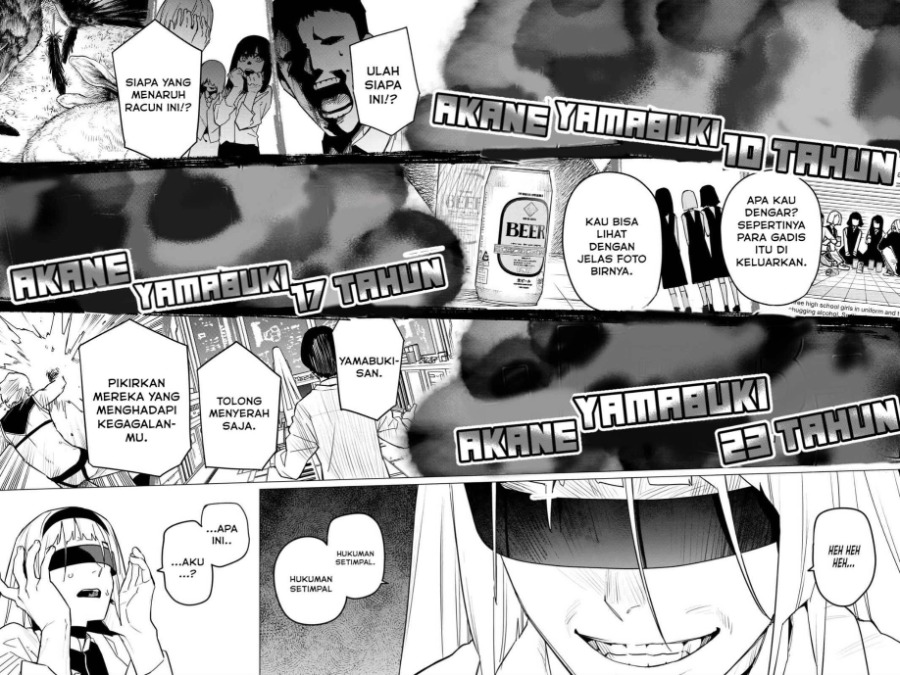 Baca Ranger Reject - Chapter 103 halaman 15