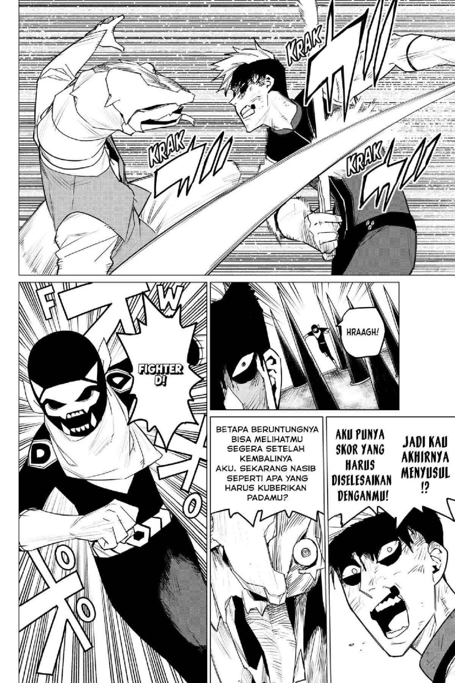 Baca Ranger Reject - Chapter 103 halaman 5