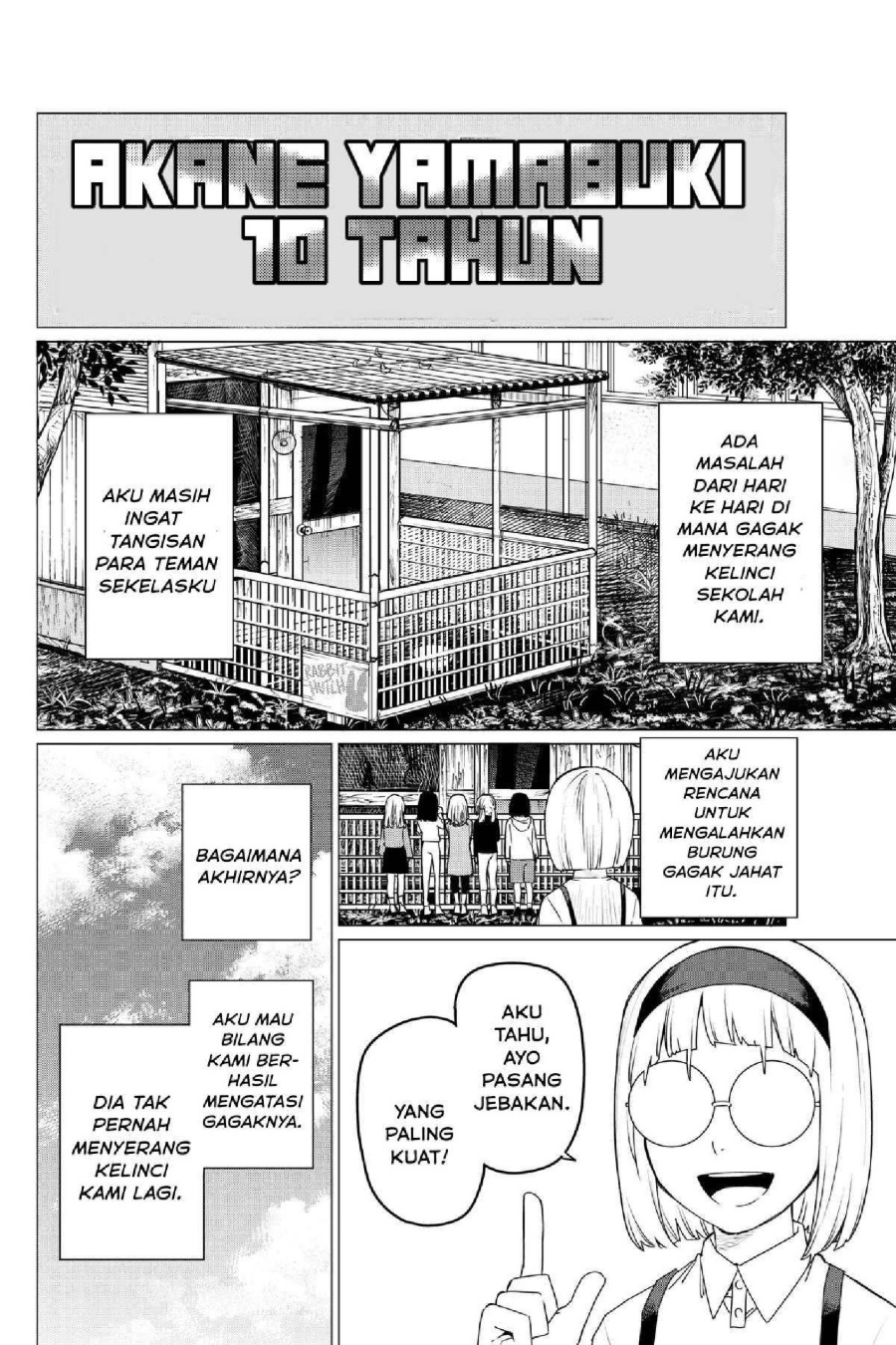 Baca Ranger Reject - Chapter 103 halaman 9