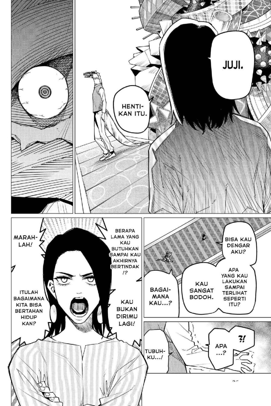 Baca Ranger Reject - Chapter 104 halaman 12