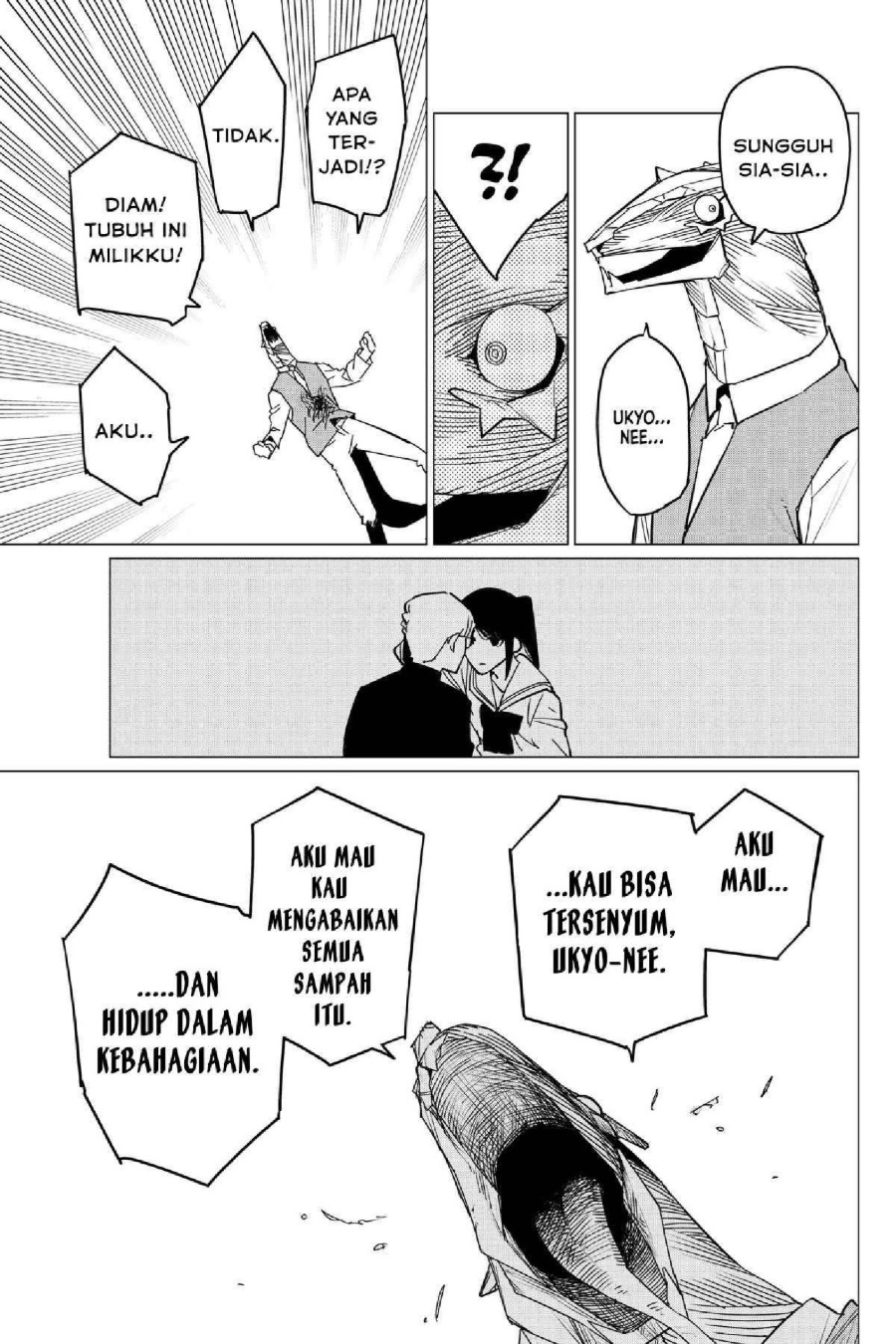 Baca Ranger Reject - Chapter 104 halaman 13