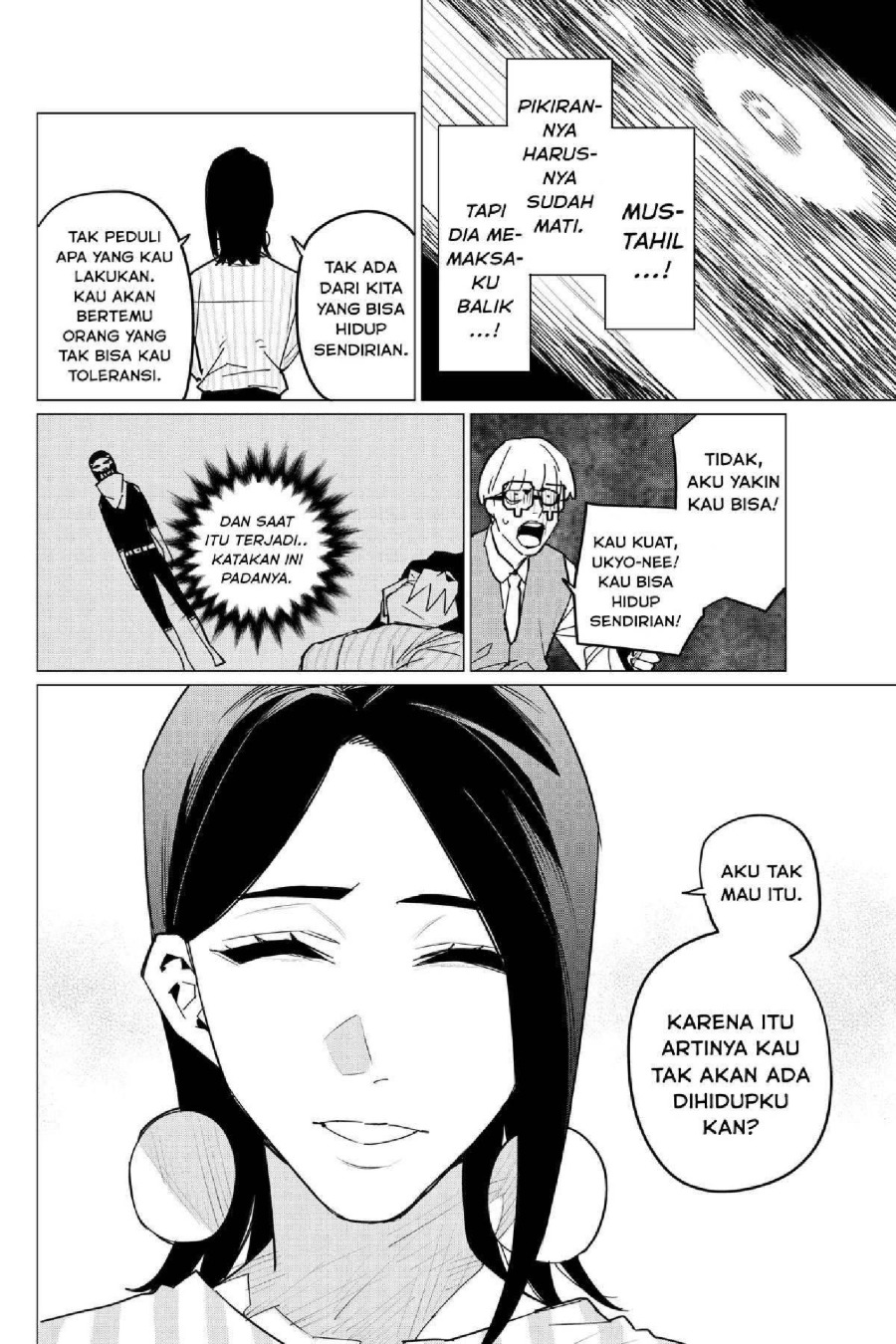 Baca Ranger Reject - Chapter 104 halaman 14