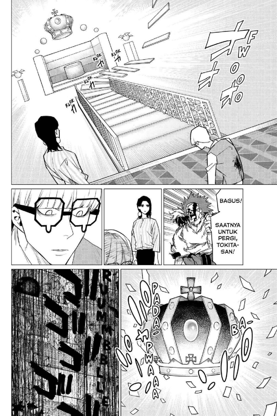 Baca Ranger Reject - Chapter 104 halaman 16