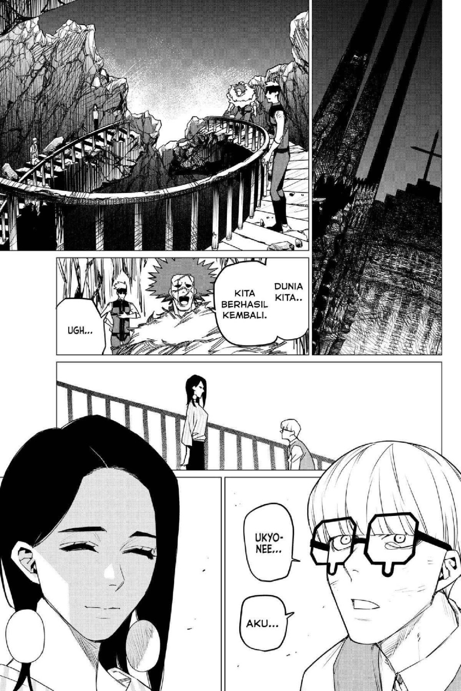 Baca Ranger Reject - Chapter 104 halaman 17