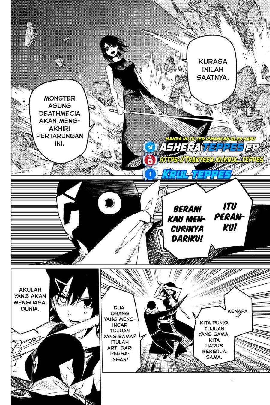 Baca Ranger Reject - Chapter 105 halaman 14