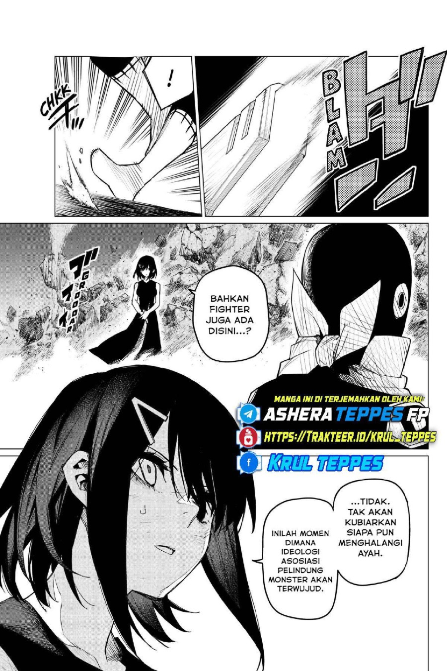 Baca Ranger Reject - Chapter 105 halaman 8
