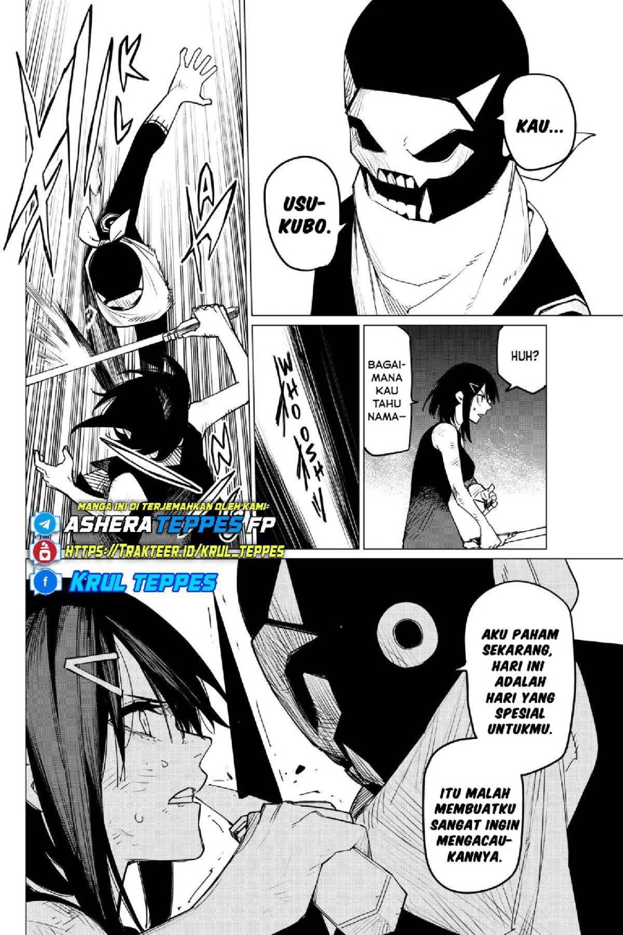Baca Ranger Reject - Chapter 105 halaman 9