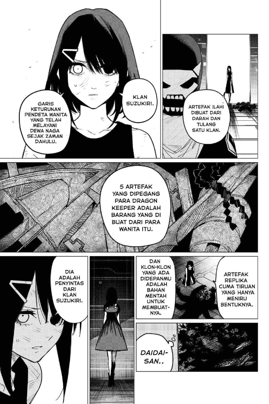 Baca Ranger Reject - Chapter 106 halaman 13