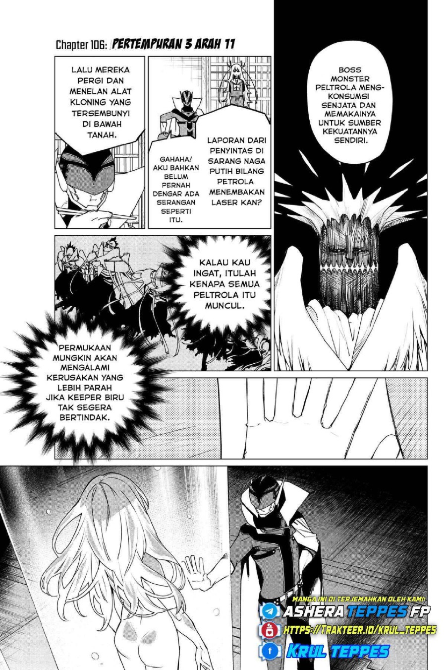 Baca Ranger Reject - Chapter 106 halaman 2