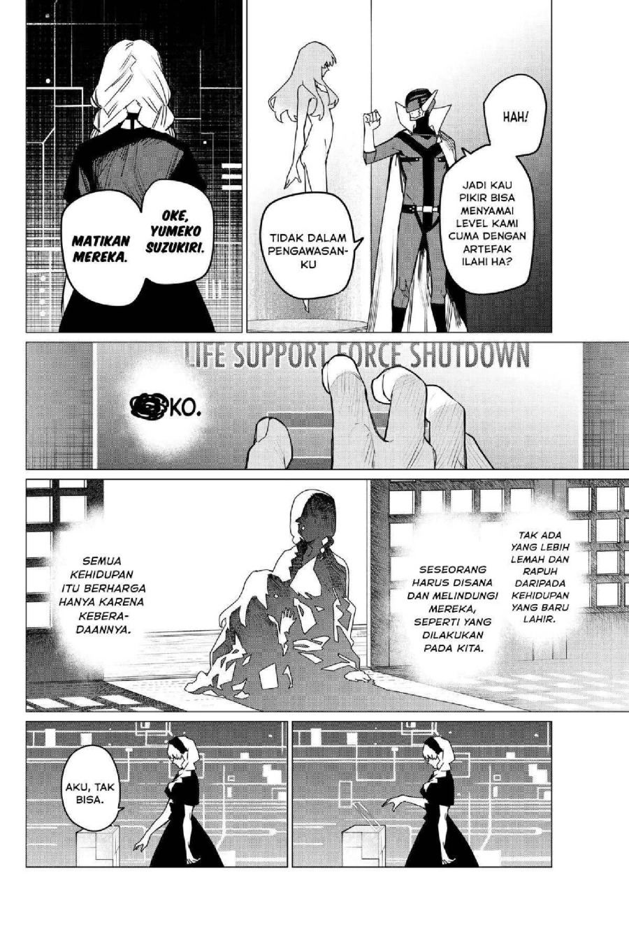 Baca Ranger Reject - Chapter 106 halaman 3