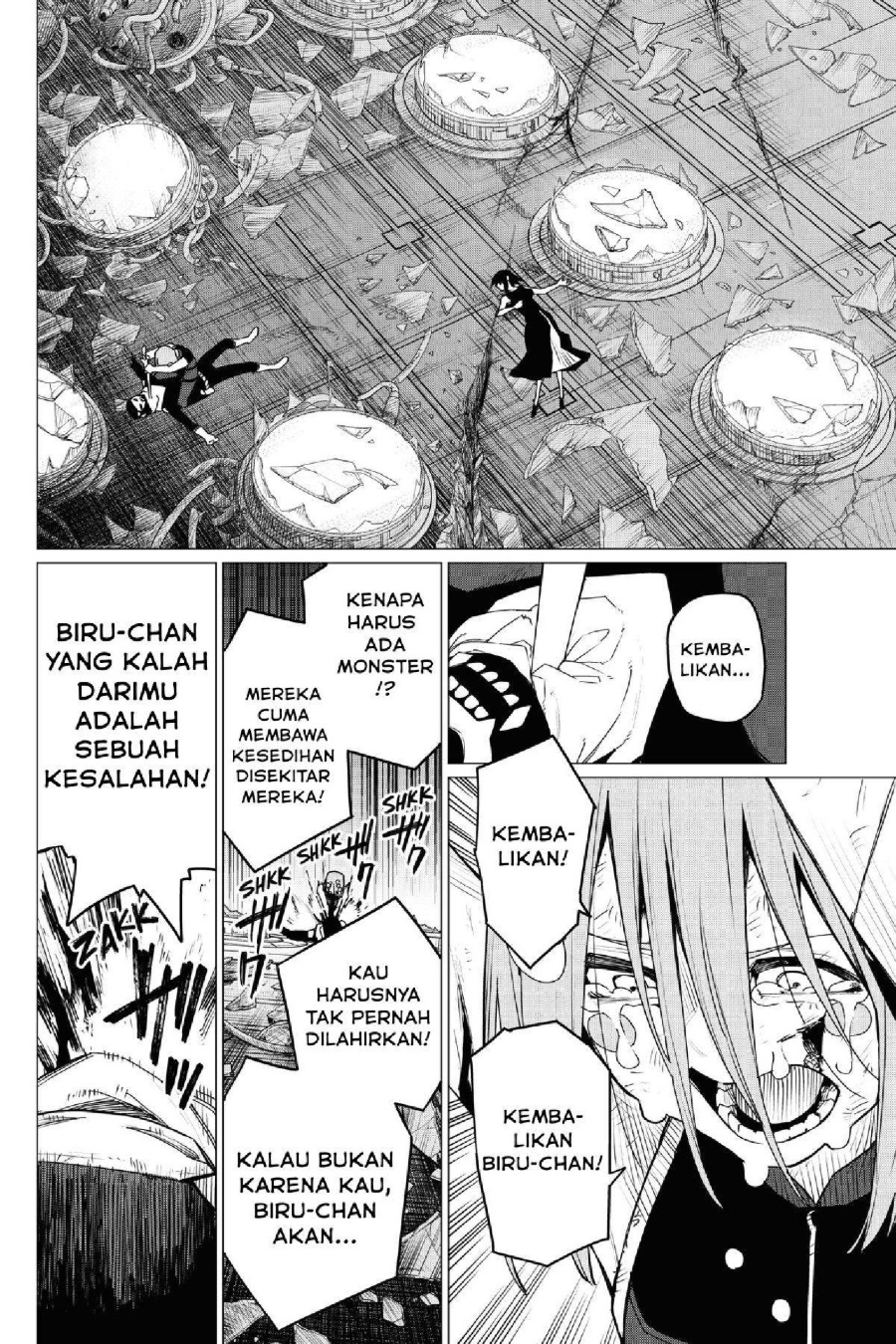 Baca Ranger Reject - Chapter 107 halaman 11